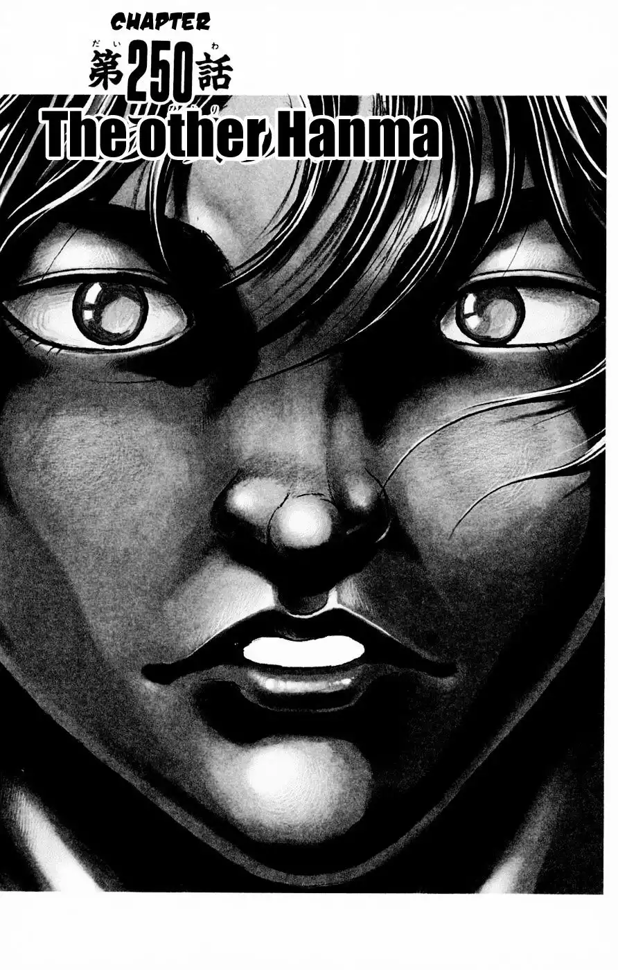 New Grappler Baki Chapter 250 2